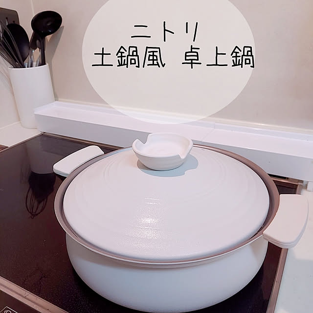 kotamamaさんの実例写真