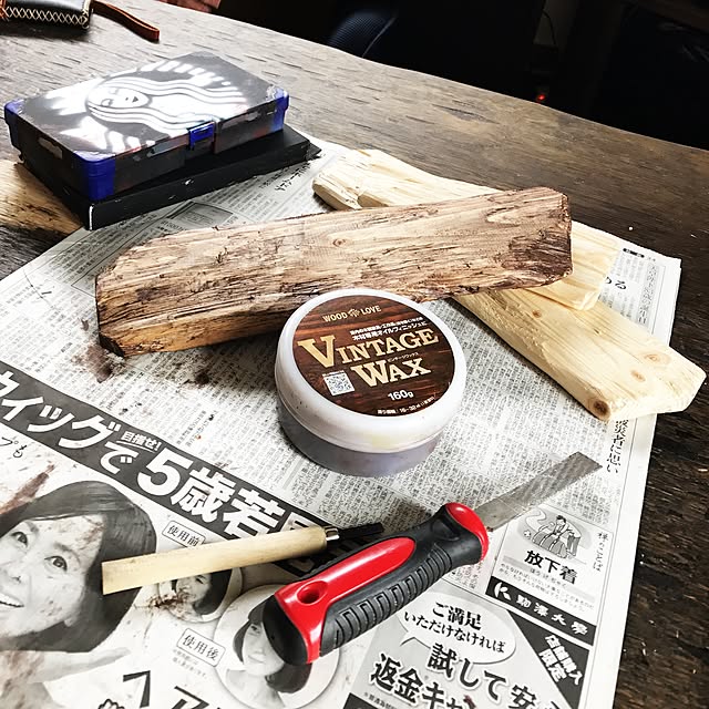 Waribashiさんの実例写真
