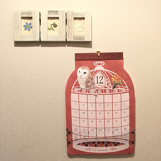 me_sweetさんの実例写真