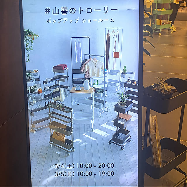 mugi1123さんの実例写真