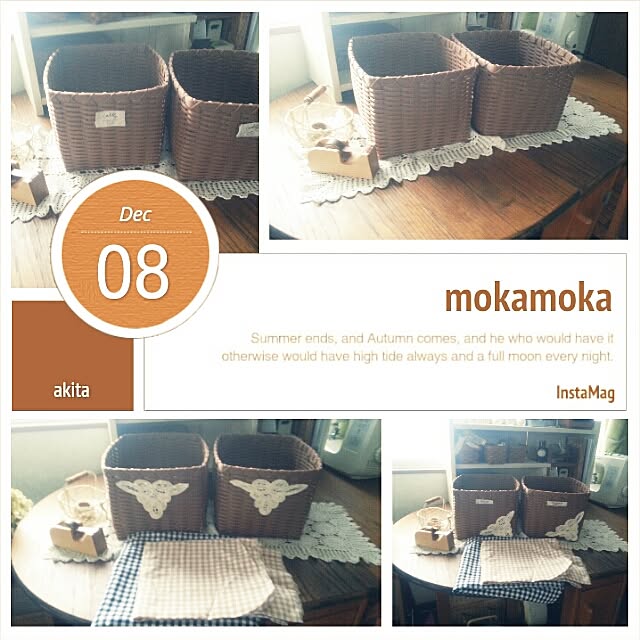 mokamokaさんの実例写真
