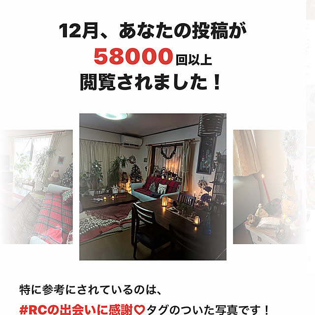 ritsukoさんの部屋