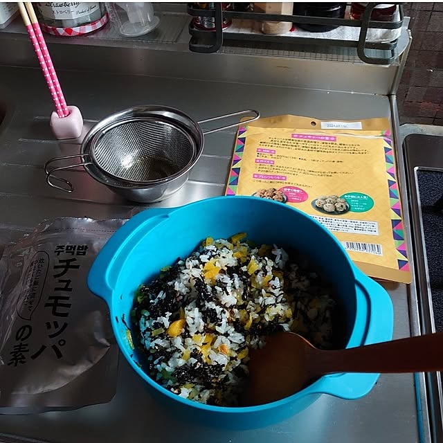 fukuさんの部屋