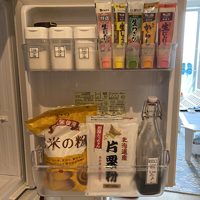 Rikaさんの実例写真