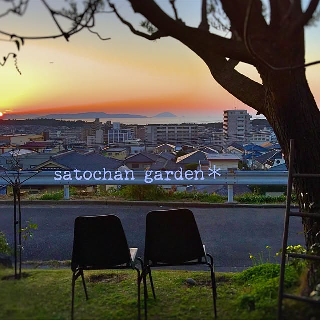 satochanさんの実例写真