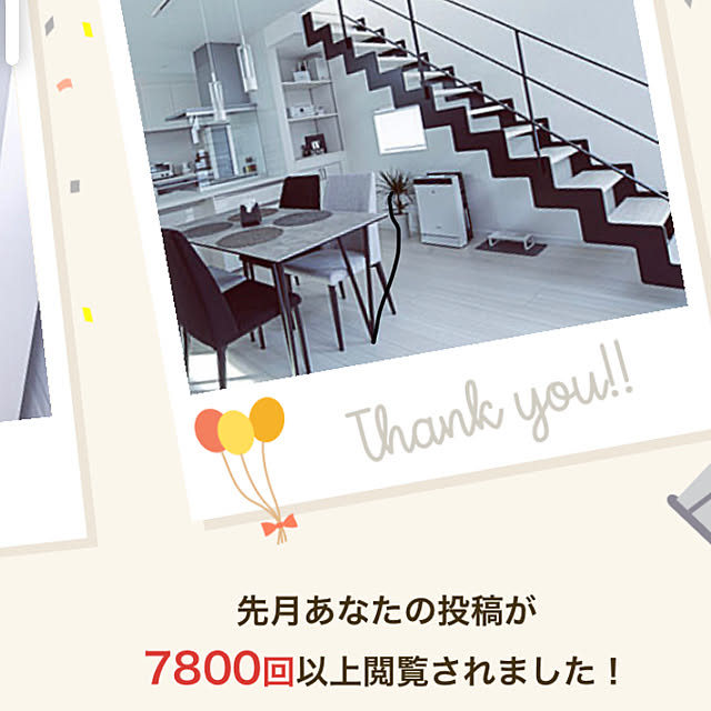 NONOさんの実例写真