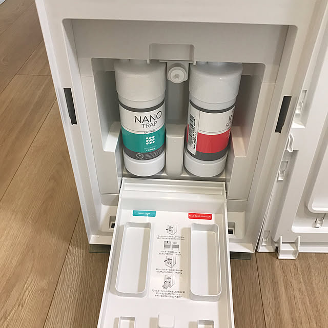 Wakakoさんの部屋