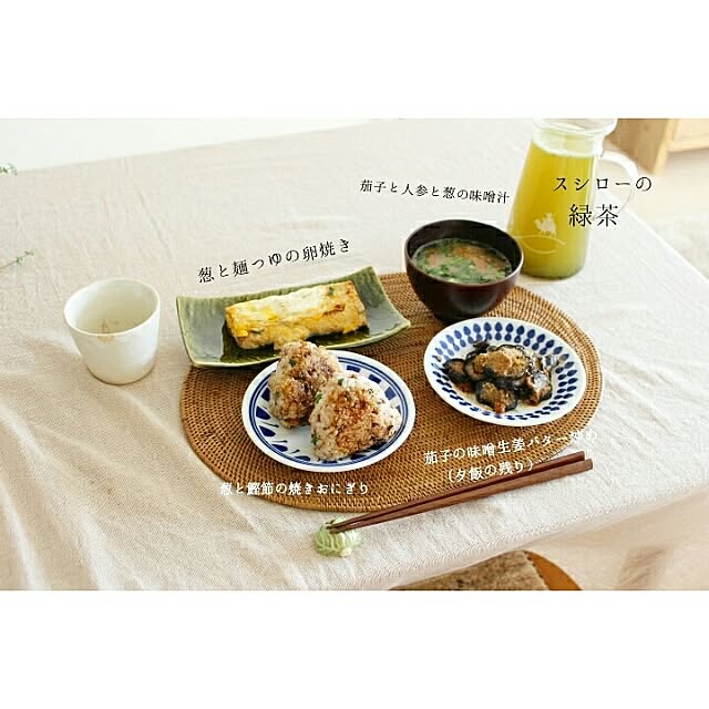 susaayuさんの実例写真
