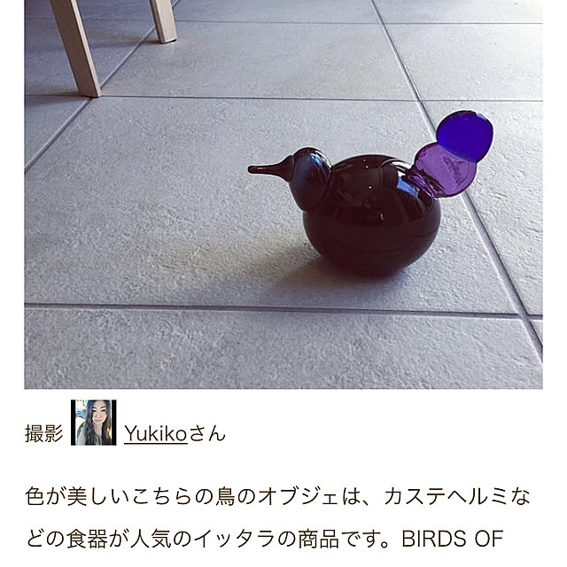 Yukikoさんの実例写真