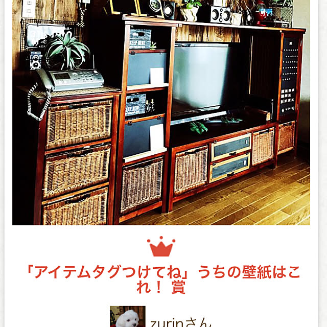 zurinさんの実例写真