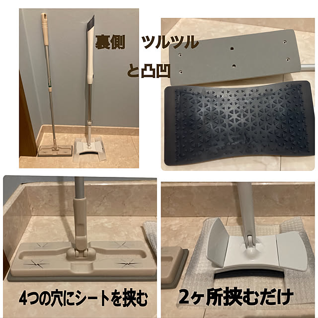 koroさんの実例写真