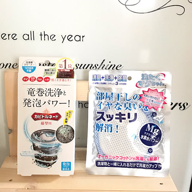 miporinさんの実例写真