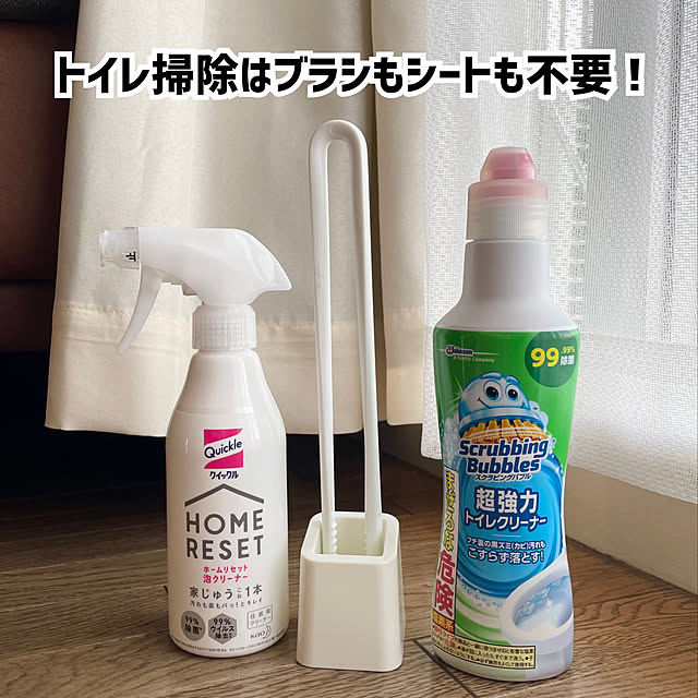 arebanaさんの実例写真