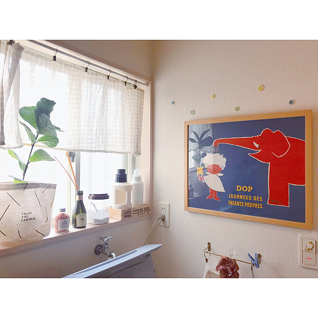 kaさんの実例写真