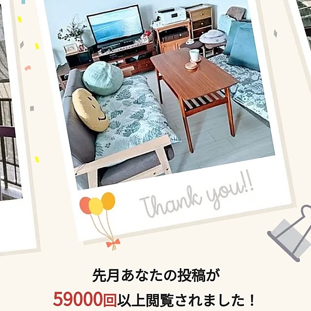 mi-saさんの実例写真