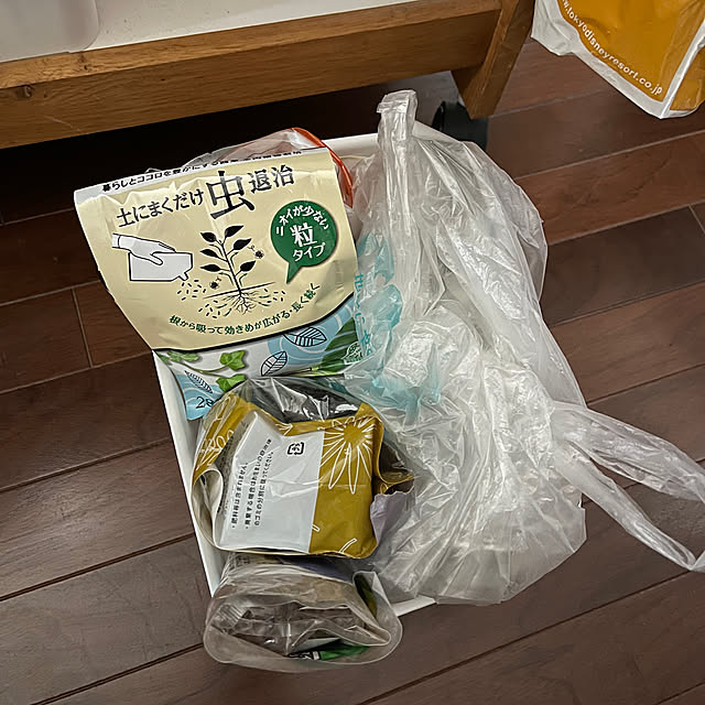 kikiさんの部屋