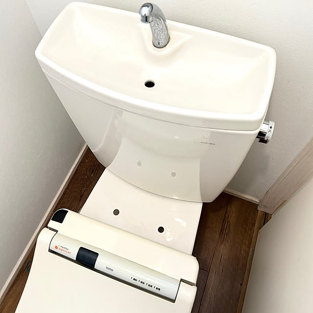 kazenさんの部屋