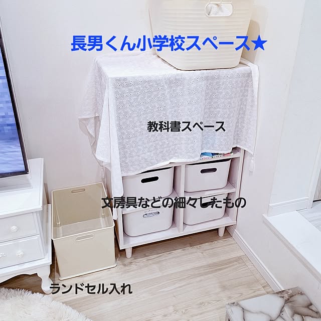 prettychieさんの実例写真