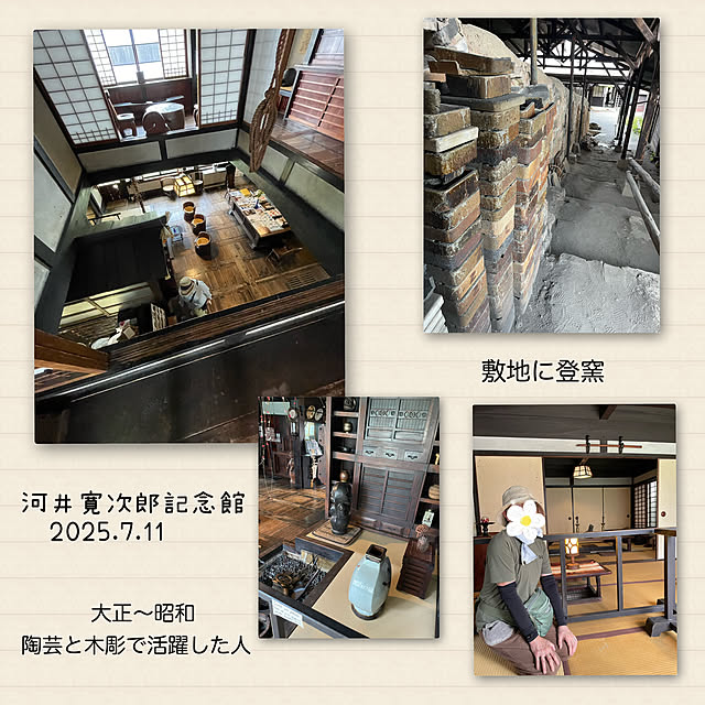 buchiさんの部屋