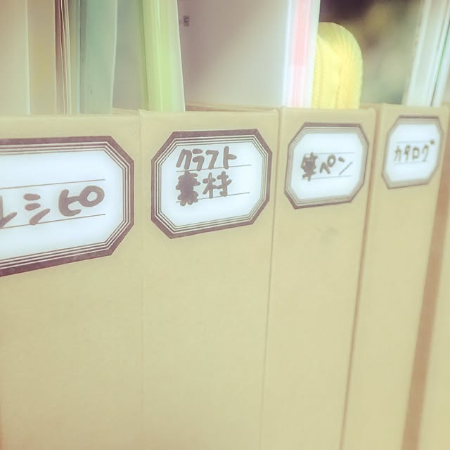 Lila.さんの実例写真