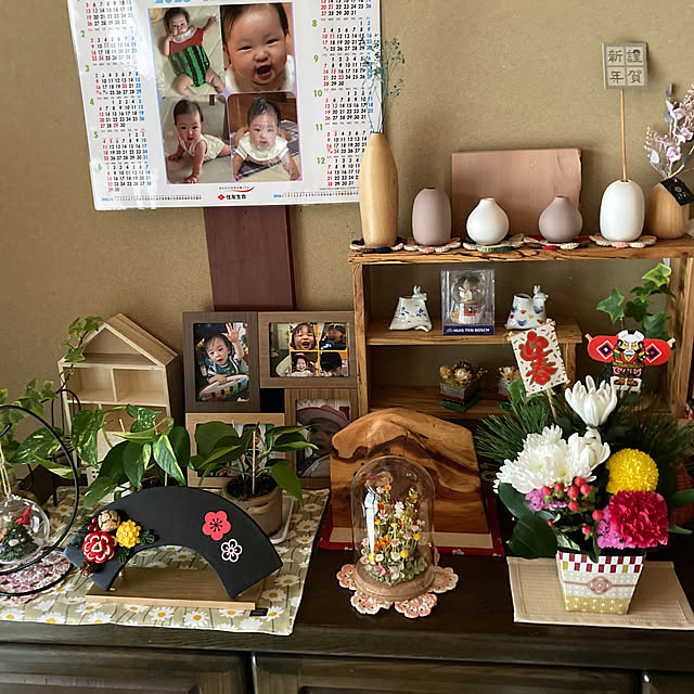 24.y.riさんの部屋