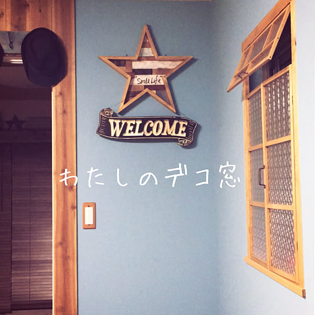 HIROさんの実例写真