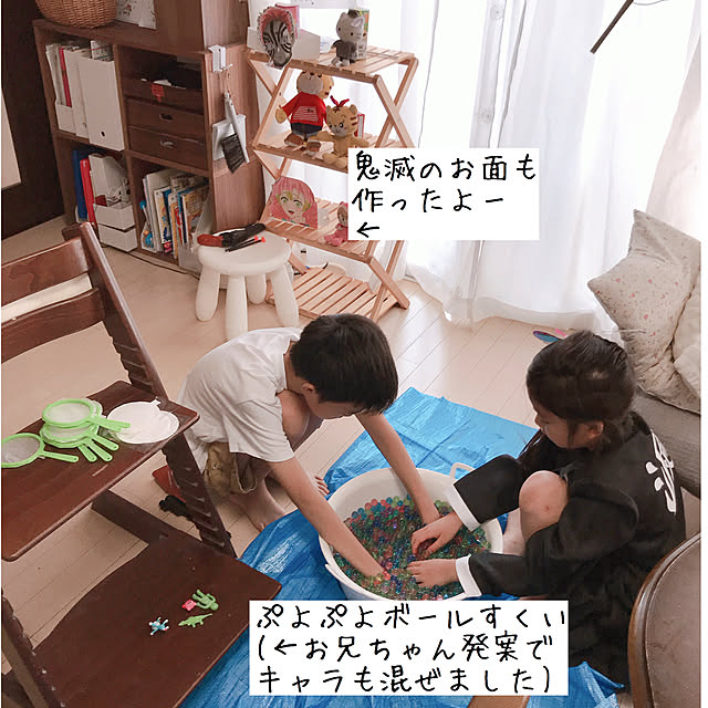 marichanさんの実例写真