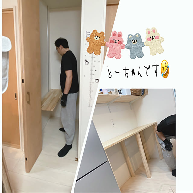 aminamiさんの実例写真