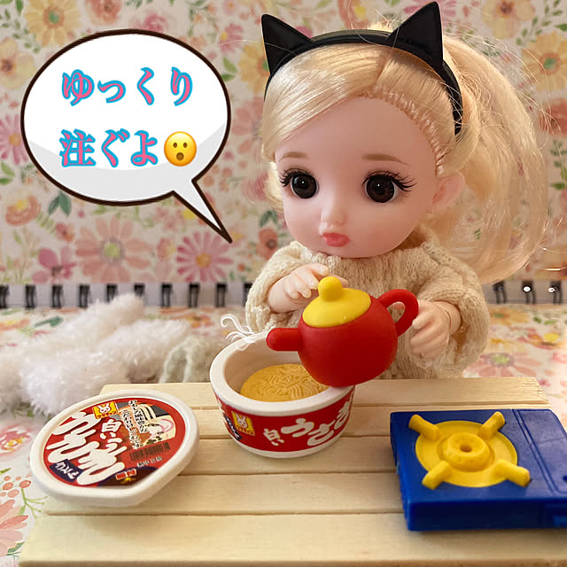 manduonmaさんの部屋