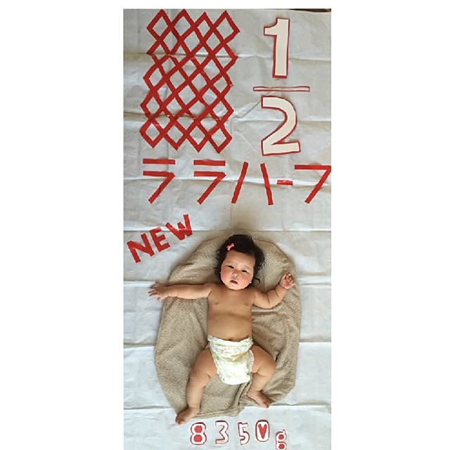 marmaru991さんの実例写真