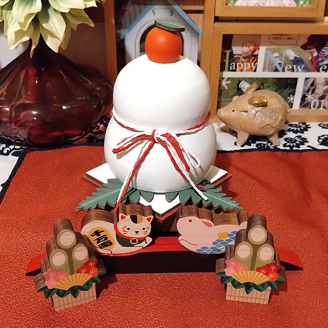 Azumiさんの実例写真