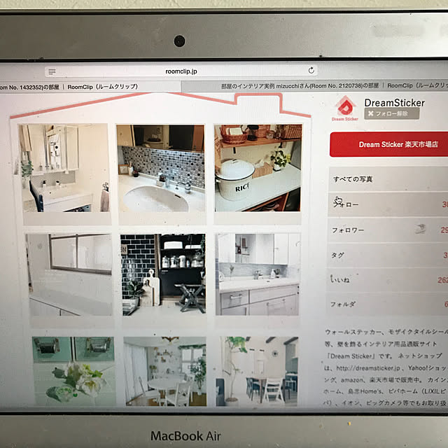 mizucchiさんの実例写真