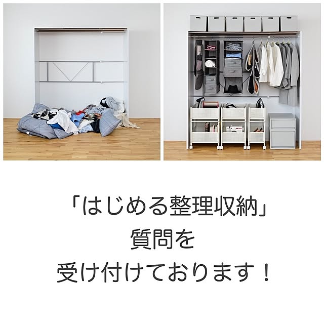 yamazen_shopさんの実例写真