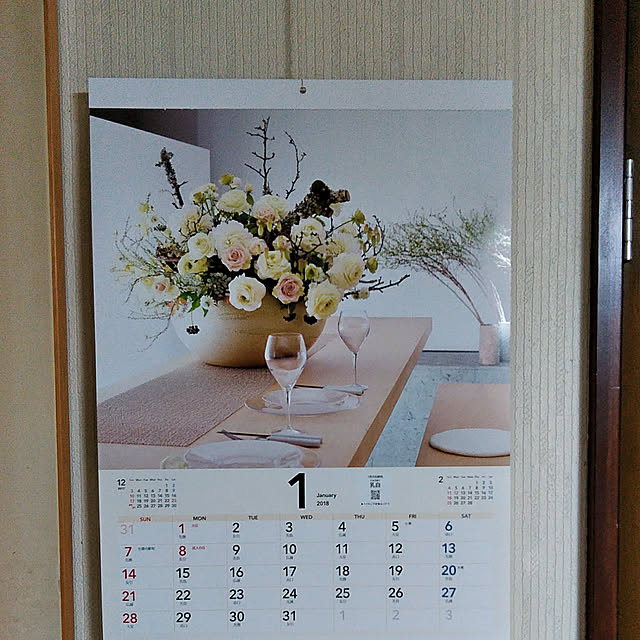 hiroさんの実例写真