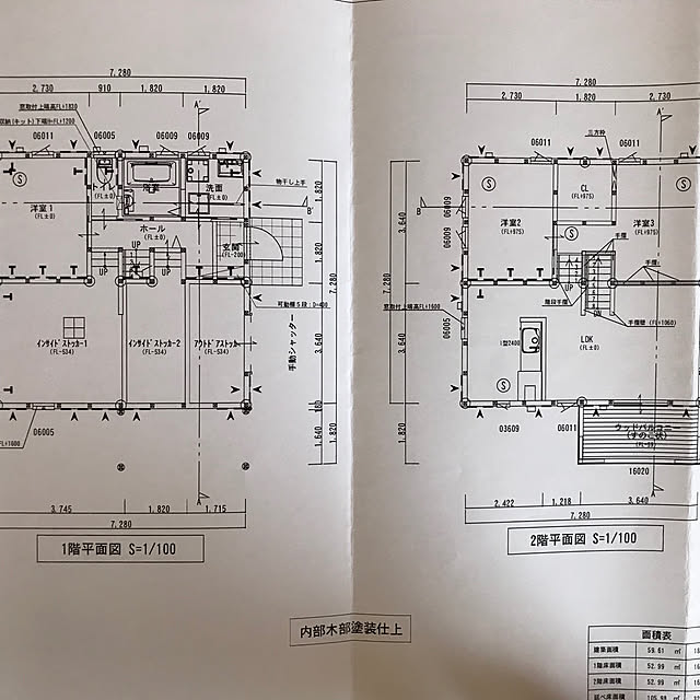 hikaruさんの実例写真
