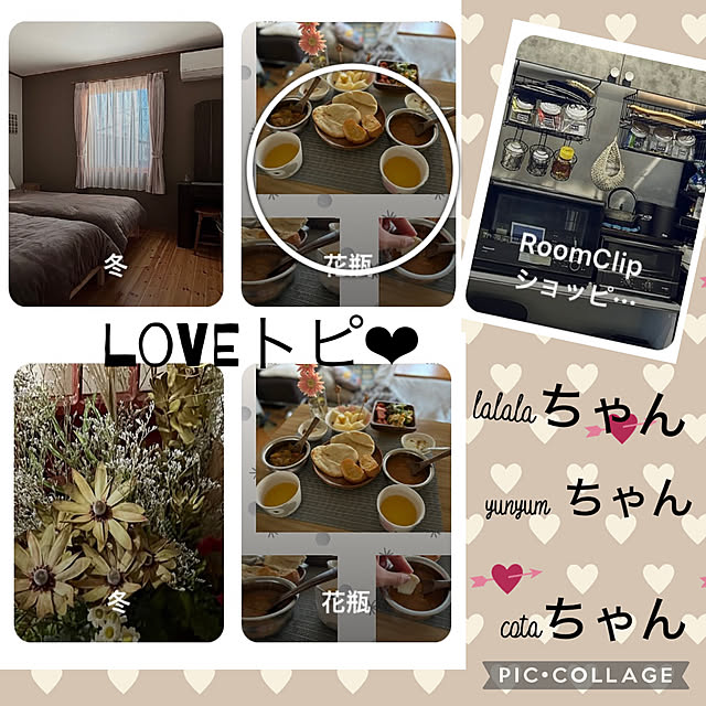 CoCo0617さんの実例写真