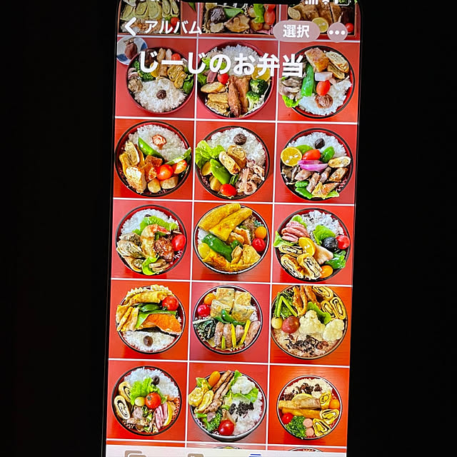 実例写真