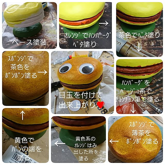 Naさんの実例写真