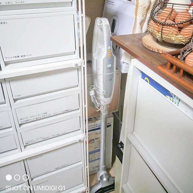 Myuuさんの部屋