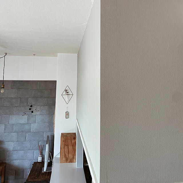 c___homeさんの部屋