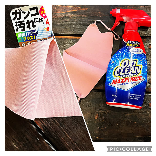 yukichi.wanwaさんの実例写真