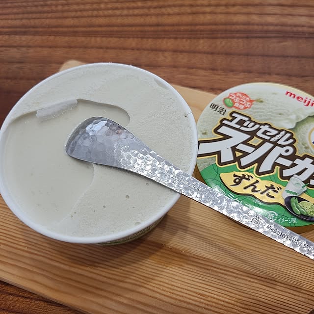 Rubiconさんの部屋