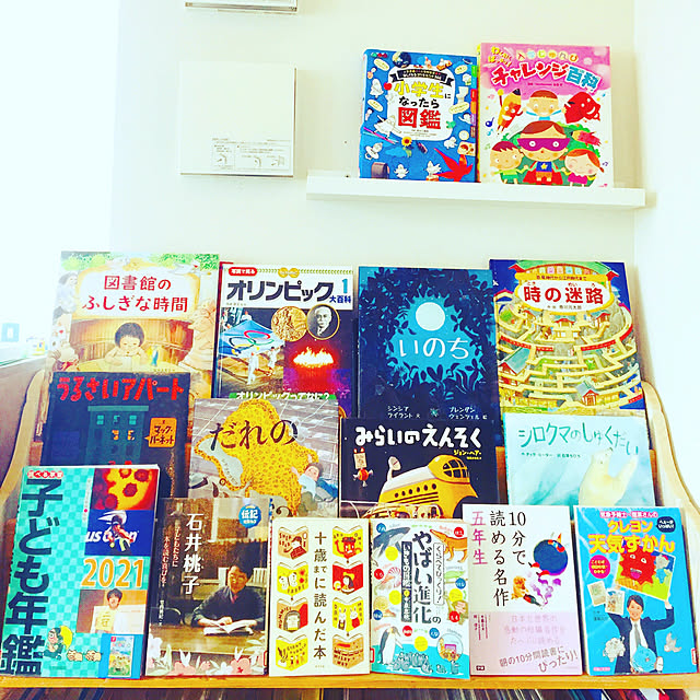 asms_homeさんの実例写真