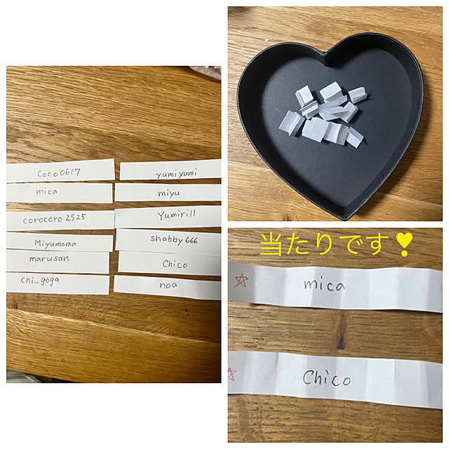 asako.10さんの部屋