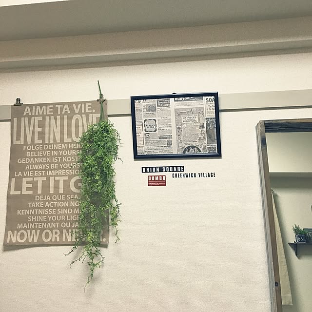実例写真