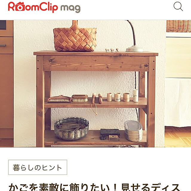 luftmamaさんの実例写真
