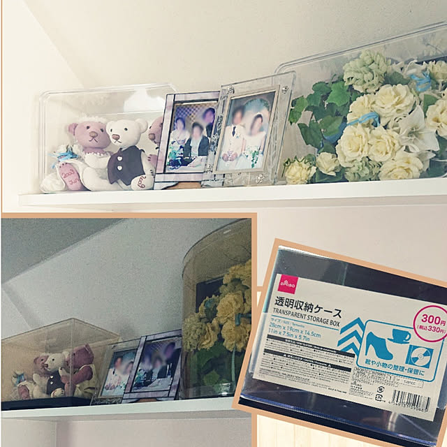 Mie-koさんの実例写真