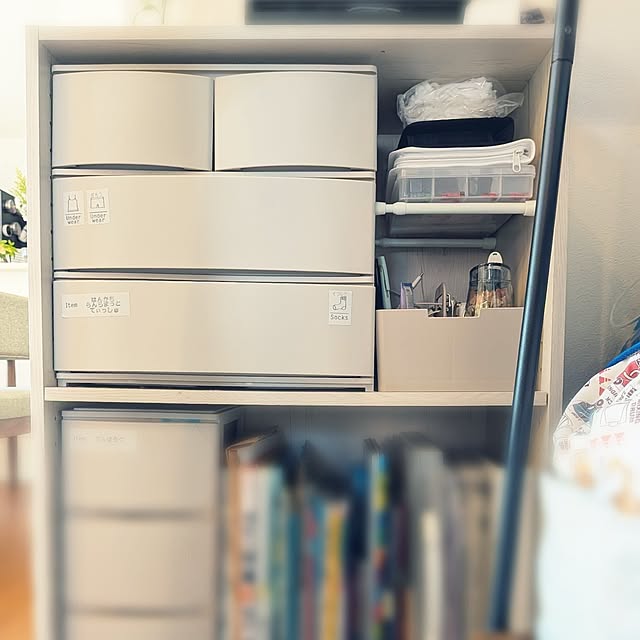 kumijiさんの部屋