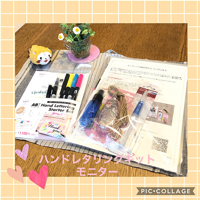 natsumiさんの実例写真