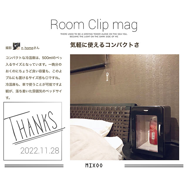 n_homeさんの実例写真